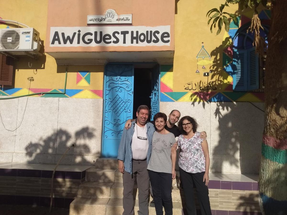 Awi Guest House Aswan Exterior photo