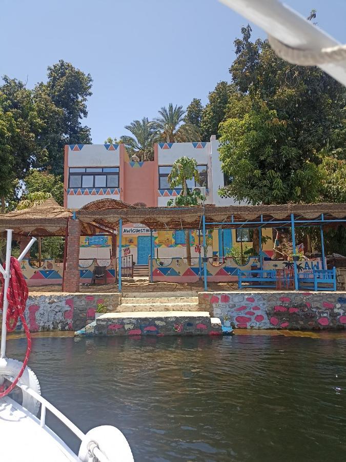 Awi Guest House Aswan Exterior photo